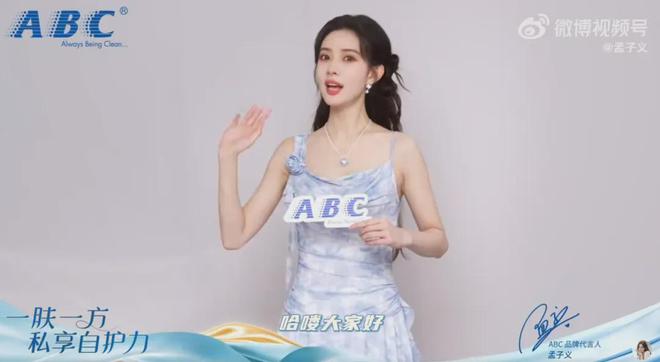歉店铺已下架所有产品EVO视讯知名品牌道(图4)