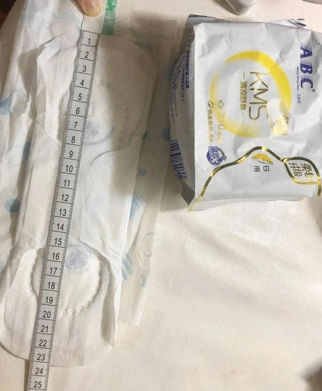 架此前因卫生巾长度问题引争议EVO视讯ABC部分产品再上(图6)