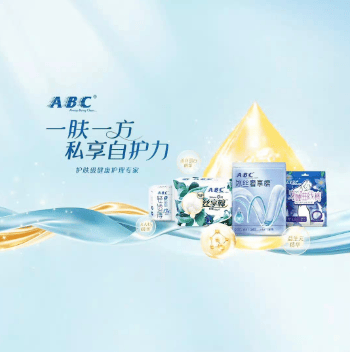 安睡裤被质疑“偷工减料”回应称已停产EVO真人平台ABC又翻车！比基尼(图4)