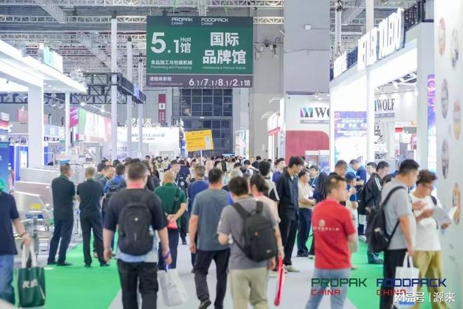 品加工与包装机械展览会盛大召开！EVO真人平台2025上海国际食(图3)