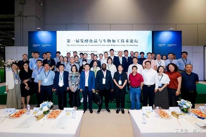 品加工与包装机械展览会盛大召开！EVO真人平台2025上海国际食(图2)