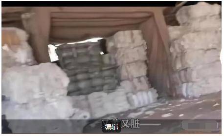 C卫生巾创始人鞠躬致歉：不会做任何辩解EVO真人平台卫生巾事件最新回应！AB(图23)