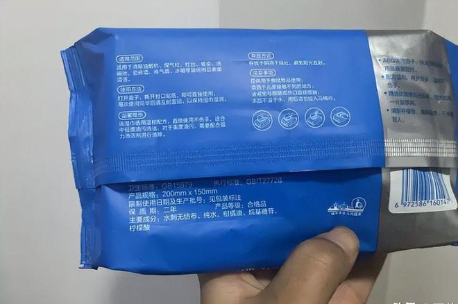款良心老国货包装丑但个个都有真本事EVO视讯315晚会黑榜曝光盘点四(图5)