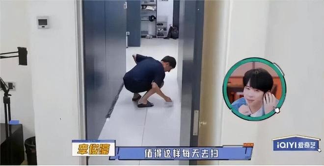 李维嘉沉浸2年后近照曝光EVO真人平台48岁的(图7)