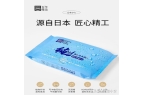 洁！唐潮家居湿厕纸来袭！EVO真人平台告